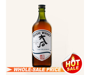 Ohishi Brandy Cask Japanese Whisky 750ml $45 - Uncle Fossil