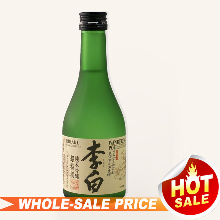 Hakushika Hana Kohaku Junmai Daiginjo Sake Yuzu 300ml $9 - Uncle