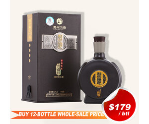 guizhou-xijiu-750ml.jpg guizhou-xijiu-750ml.jpg