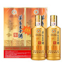 kweichow-moutai-moutai-prince-