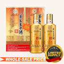 kweichow-moutai-moutai-prince- kweichow-moutai-moutai-prince-
