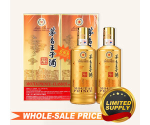 kweichow-moutai-moutai-prince- kweichow-moutai-moutai-prince-