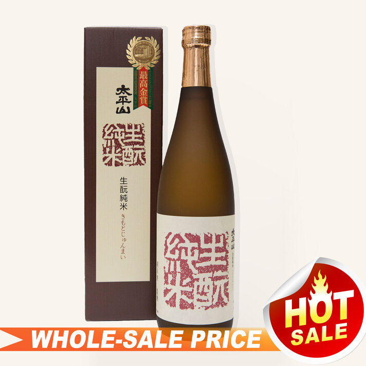 Jikon Hattannishiki Junmai Ginjo 720ml 而今八反錦純米吟釀 Jikon Hattannishiki Junmai Ginjo 720ml 而今八反錦純米吟釀