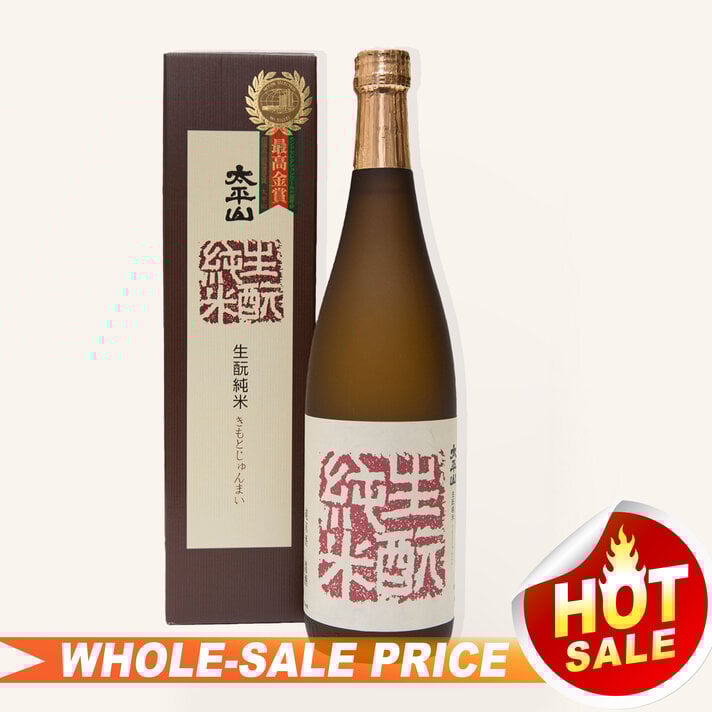 Jikon Junmai Ginjo Asahi 720ml 而今純米吟醸朝日火入- Uncle Jikon Junmai Ginjo Asahi 720ml 而今純米吟醸朝日火入- Uncle