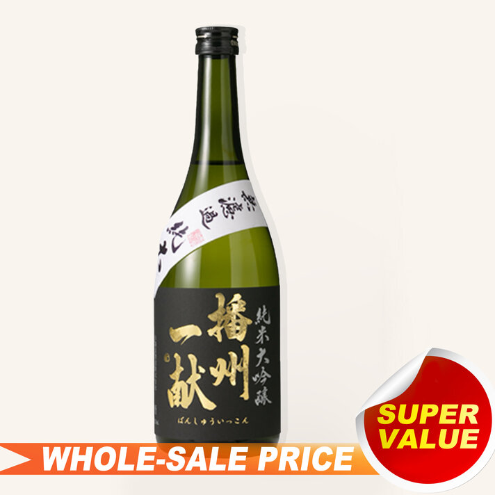 Jikon Hattannishiki Junmai Ginjo 720ml 而今八反錦純米吟釀 Jikon Hattannishiki Junmai Ginjo 720ml 而今八反錦純米吟釀