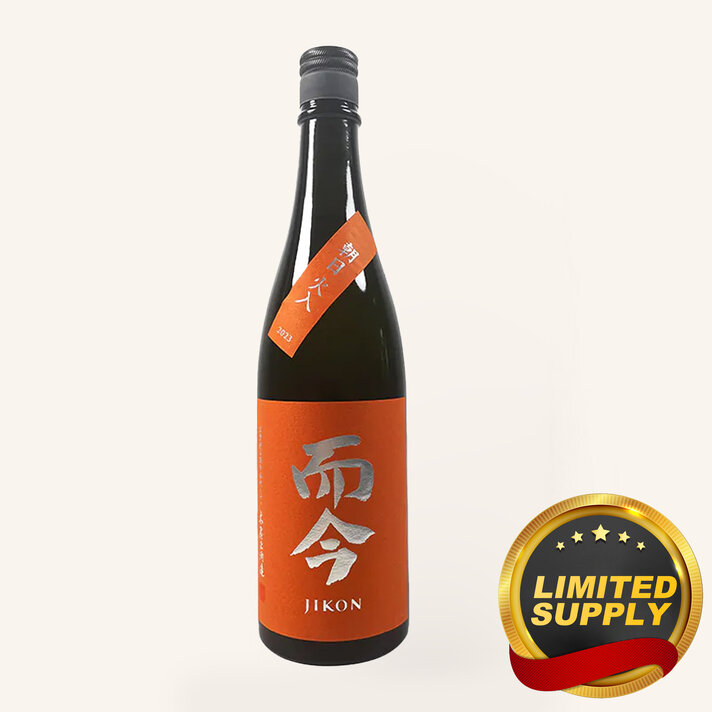 Hakkaisan Kongoshin Junmai Daiginjo Sake Winter 2024 Edition