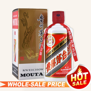 Guizhou Guijiu 30Years 375ml 贵州贵酒酱香型三十年白酒$261