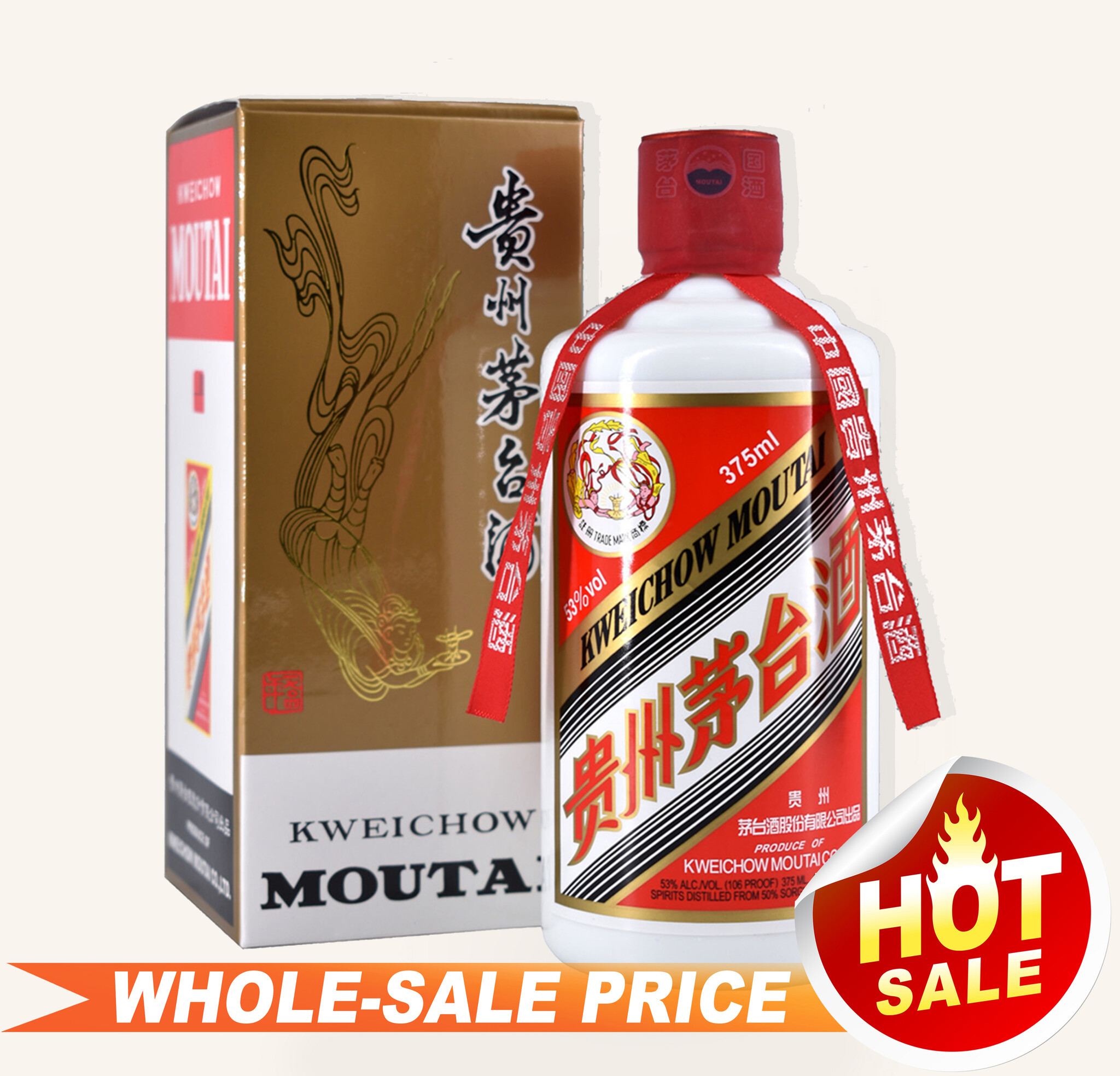 kweichow-moutai-kweichow- kweichow-moutai-kweichow-