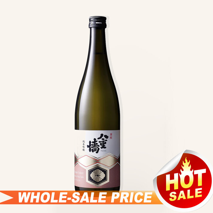 Azuma no Fumoto Tenkyu Suiu Green Rain Sake 720ml $40 - Uncle