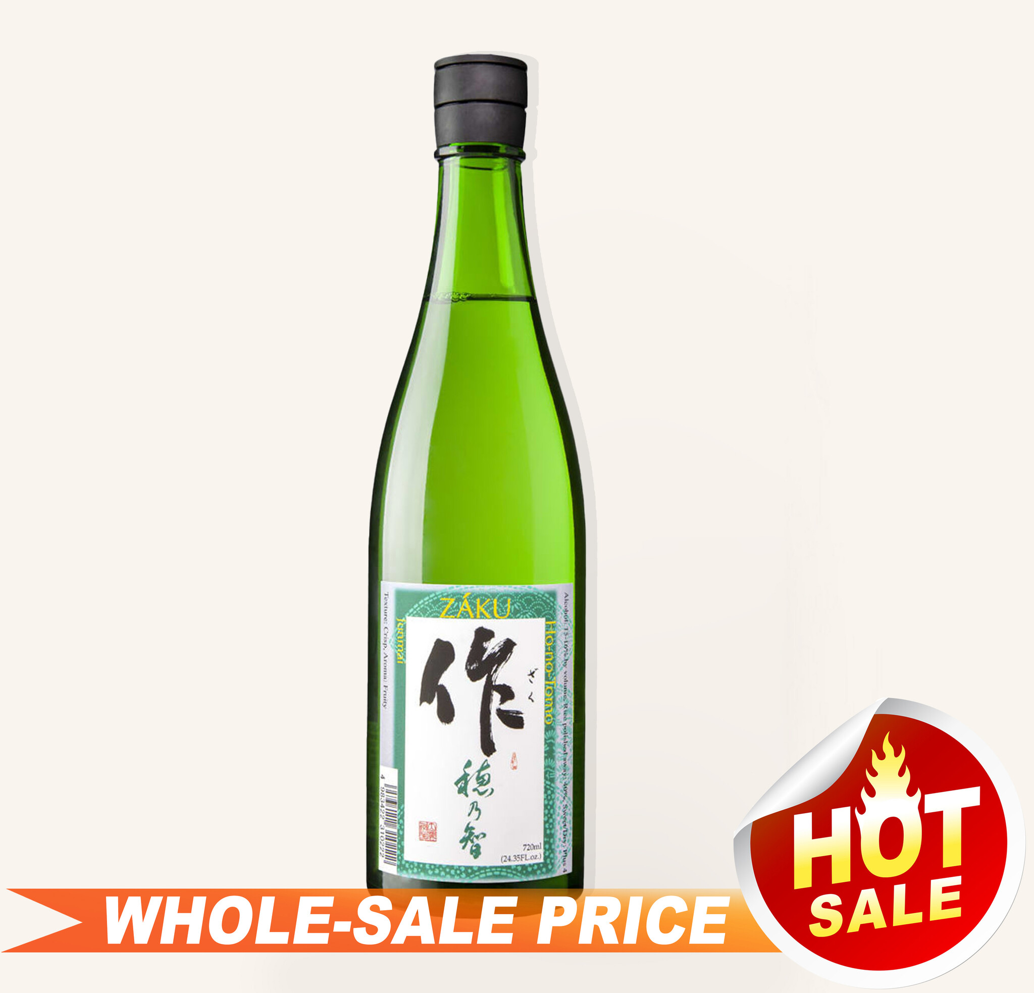 Zaku Ho no Tomo The Artisan Junmai Sake 720ml $34 - Uncle Fossil