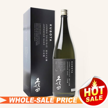 Kubota - Uncle Fossil Wine&Spirits