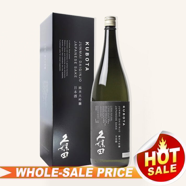 kubota-kubota-junmai-daiginjo- kubota-kubota-junmai-daiginjo-
