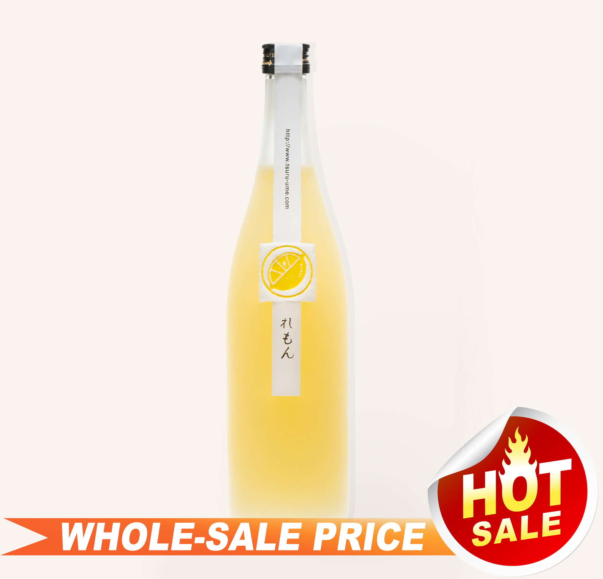WiQo Lemon　合計4本 Heiwa Tsuru-Ume lemon 720ml $36 - Uncle Fossil Wine&Spirits