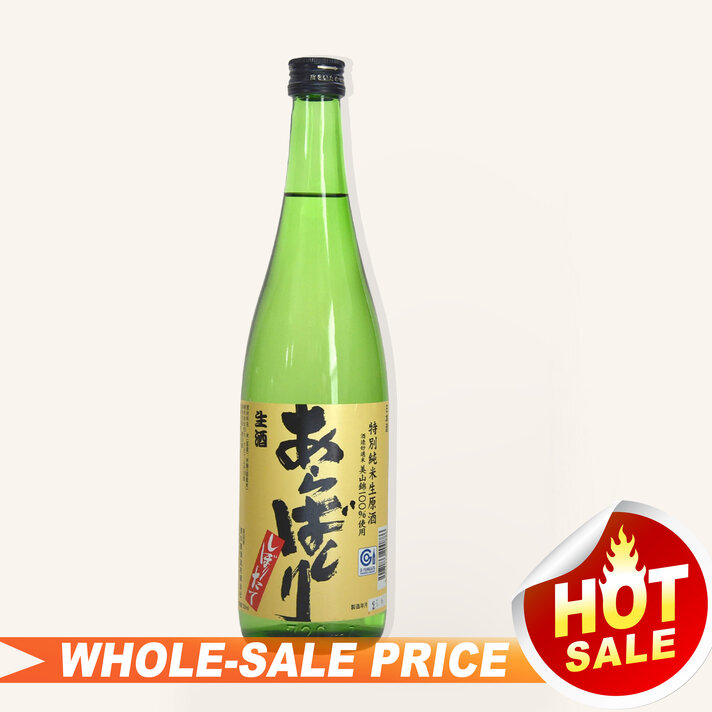 Zaku Miyabi no Tomo Junmai Ginjo 720ml 作$41 - Uncle Fossil