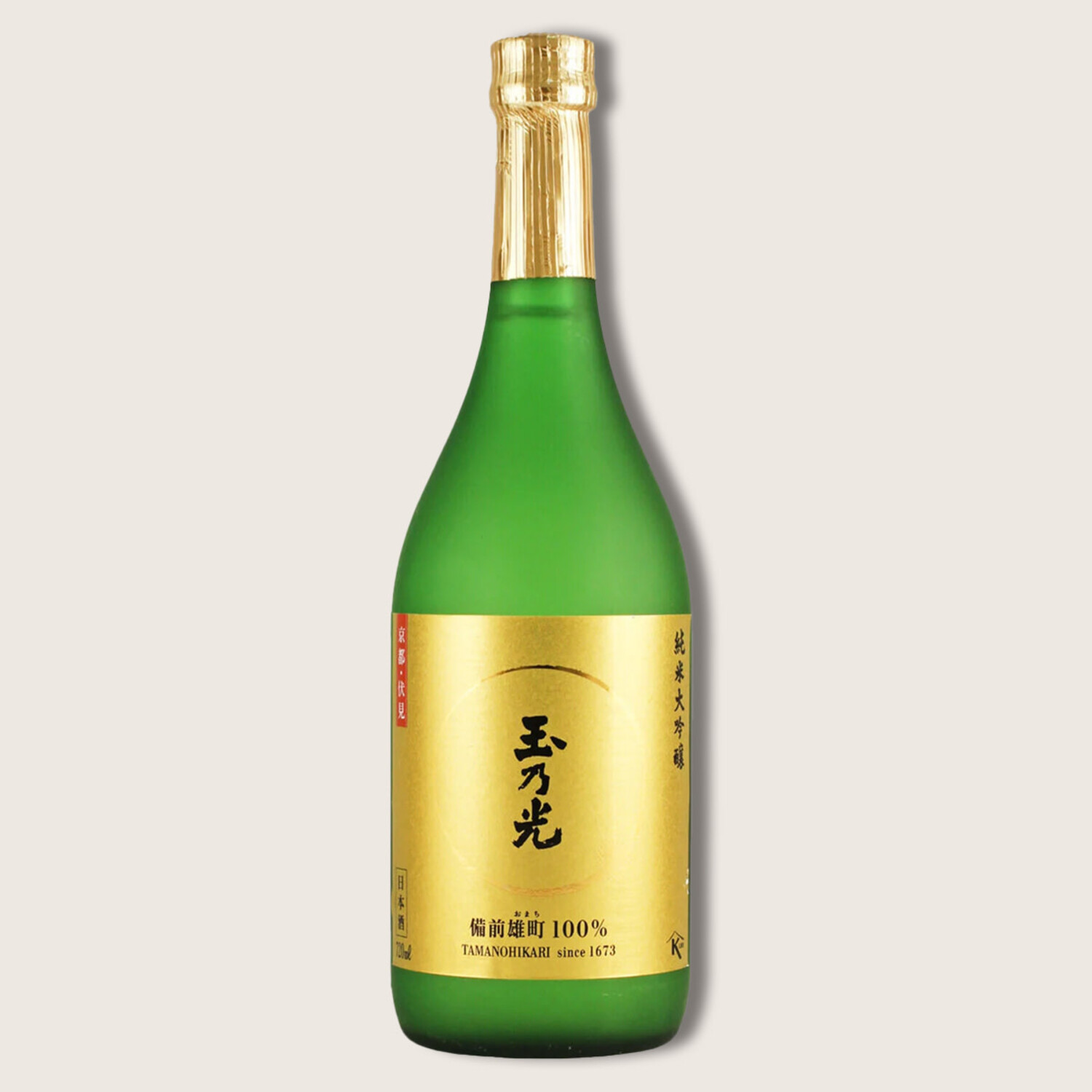 tamanohikari-junmai-daiginjo-