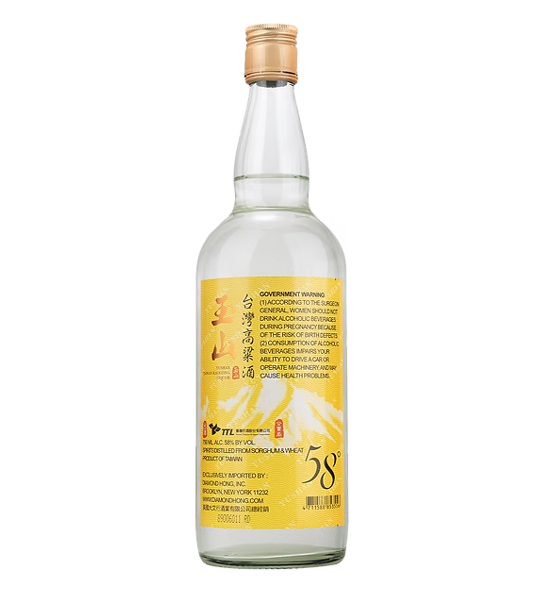 Yushan Taiwan Kaoliang Liquor 58 750ml 台湾玉山高粱$27 Yushan Taiwan Kaoliang Liquor 58 750ml 台湾玉山高粱$27