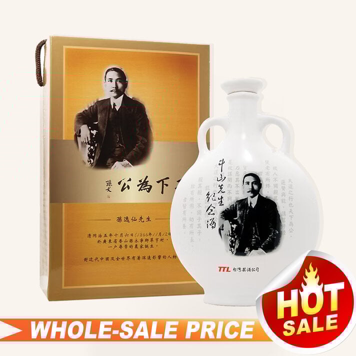 ★新品★ 台湾　白酒 中国白酒全美最低批发价/中国白酒最低价成箱批发价Spirits Sake