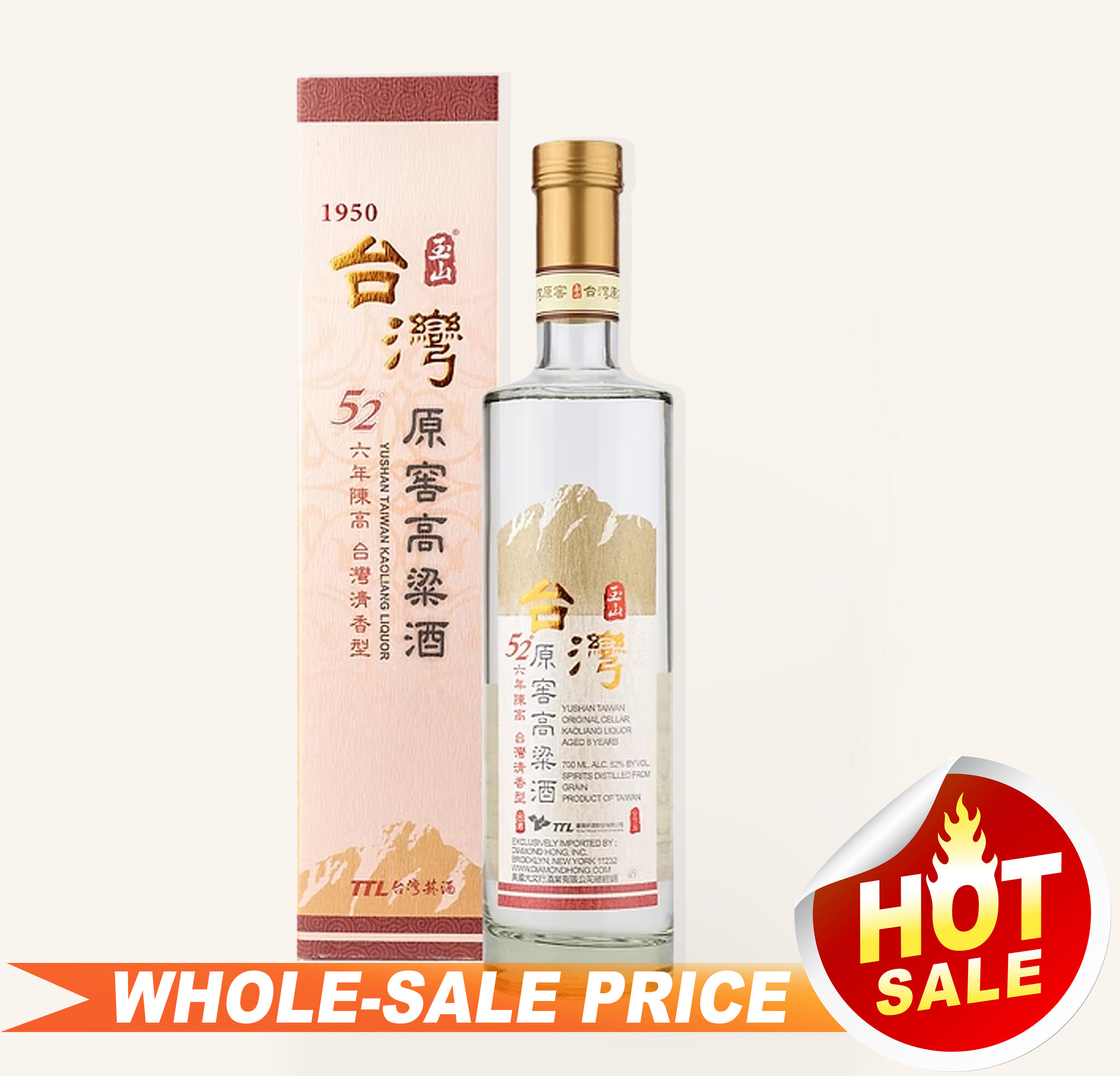 玉山鵲悅長春台灣原窖八年陳高52%－T.S.M.C.台灣單一麥芽俱樂部