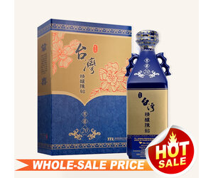 Yuquan Taiwan Premium 20Yeas Shaosing 玉泉台湾二十年窖藏 Yuquan Taiwan Premium 20Yeas Shaosing 玉泉台湾二十年窖藏
