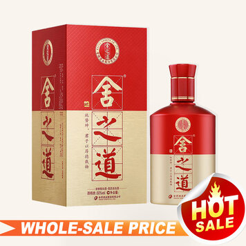 领略全兴珍藏系列的独特韵味，感受中国白酒的文化内涵！-火爆好