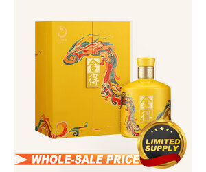 shede-2025-the-year-of-snake-