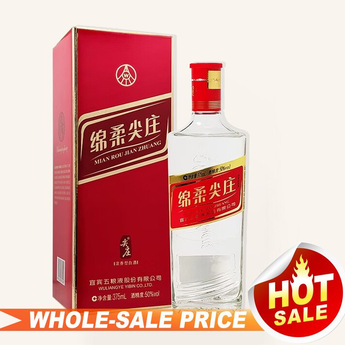 Chang Yu Brand Yantai Guniang Liquor 375ml张裕烟台古酿$13 Chang Yu Brand Yantai Guniang Liquor 375ml张裕烟台古酿$13