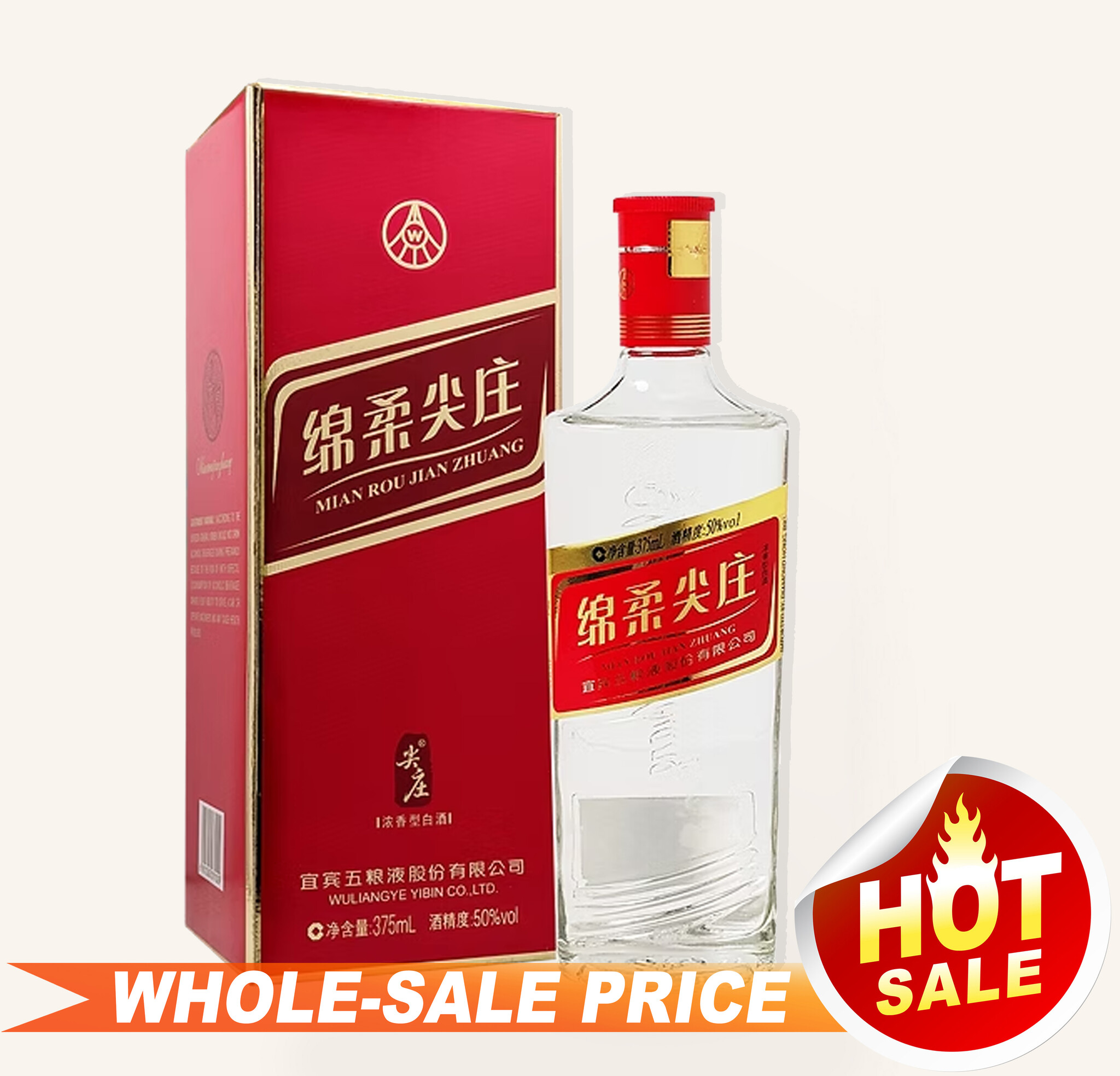 Mian Rou Jian Zhuang Wuliangye Red Box 375ml 绵柔尖庄粮液红盒 $18 - Uncle ...