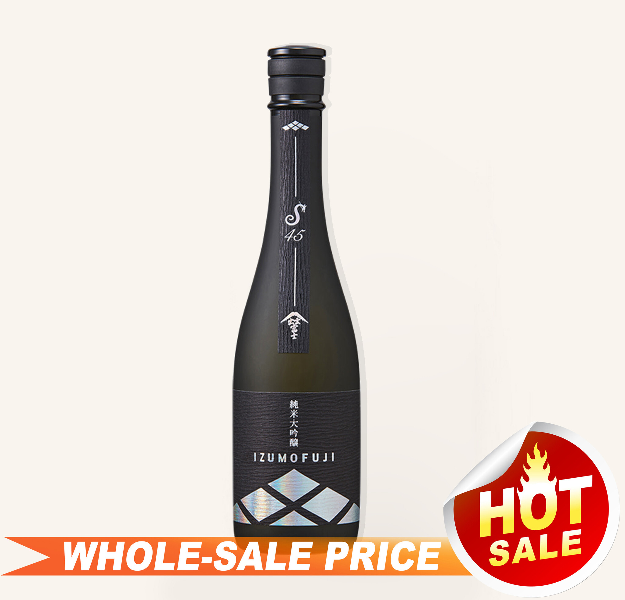 izumo-fuji-junmai-daiginjo-s45
