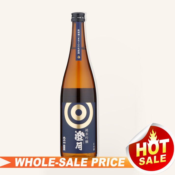 Niwa No Uguisu 45 Junmai Daiginjo 720ml $46 - Uncle Fossil