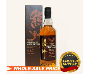 kumano-mizunara-cask-finished-