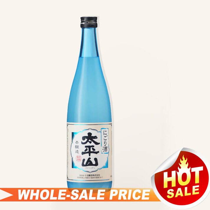 Heiwa Tsuru-Ume Natsu Mikan -Tangerine 720ml $38 - Uncle Fossil