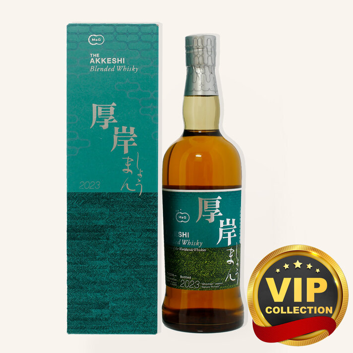781709/響 HIBIKI SUNTORY WHISKY 700ml Suntory Hibiki 30Yr Japanese Whisky 響 700ml $5999 - Uncle Fossil