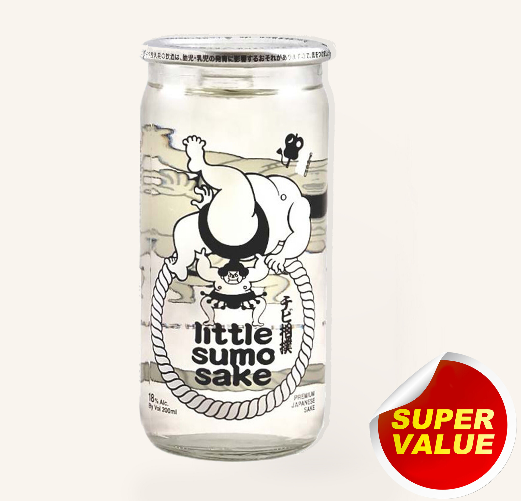 chibi-zumo-little-sumo-cup-