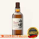 suntory-the-yamazaki-