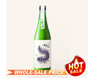 Mukade Nigori Sake 720ml $24 - Uncle Fossil Wine&Spirits