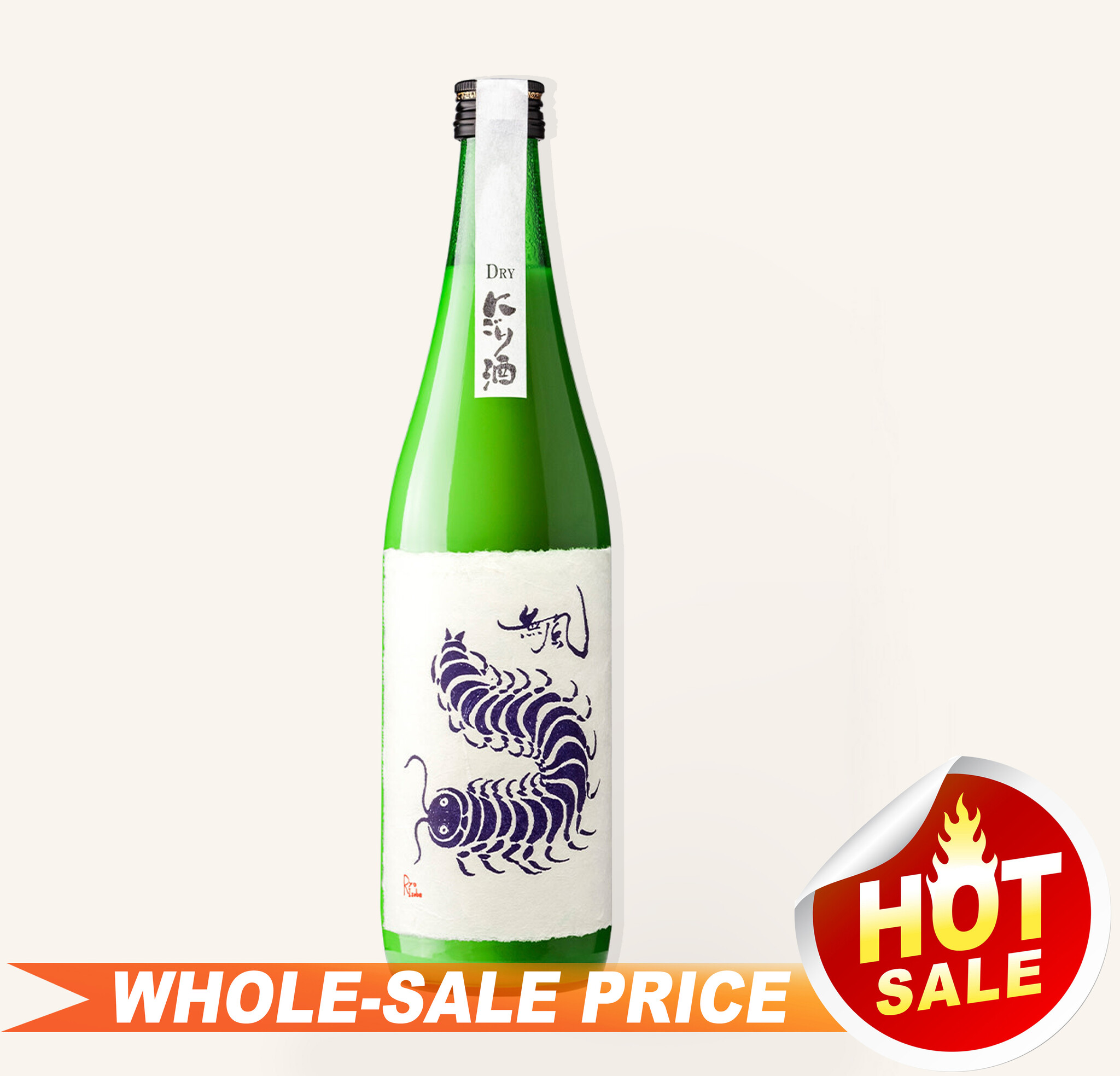 Mukade Nigori Sake 720ml $24 - Uncle Fossil Wine&Spirits