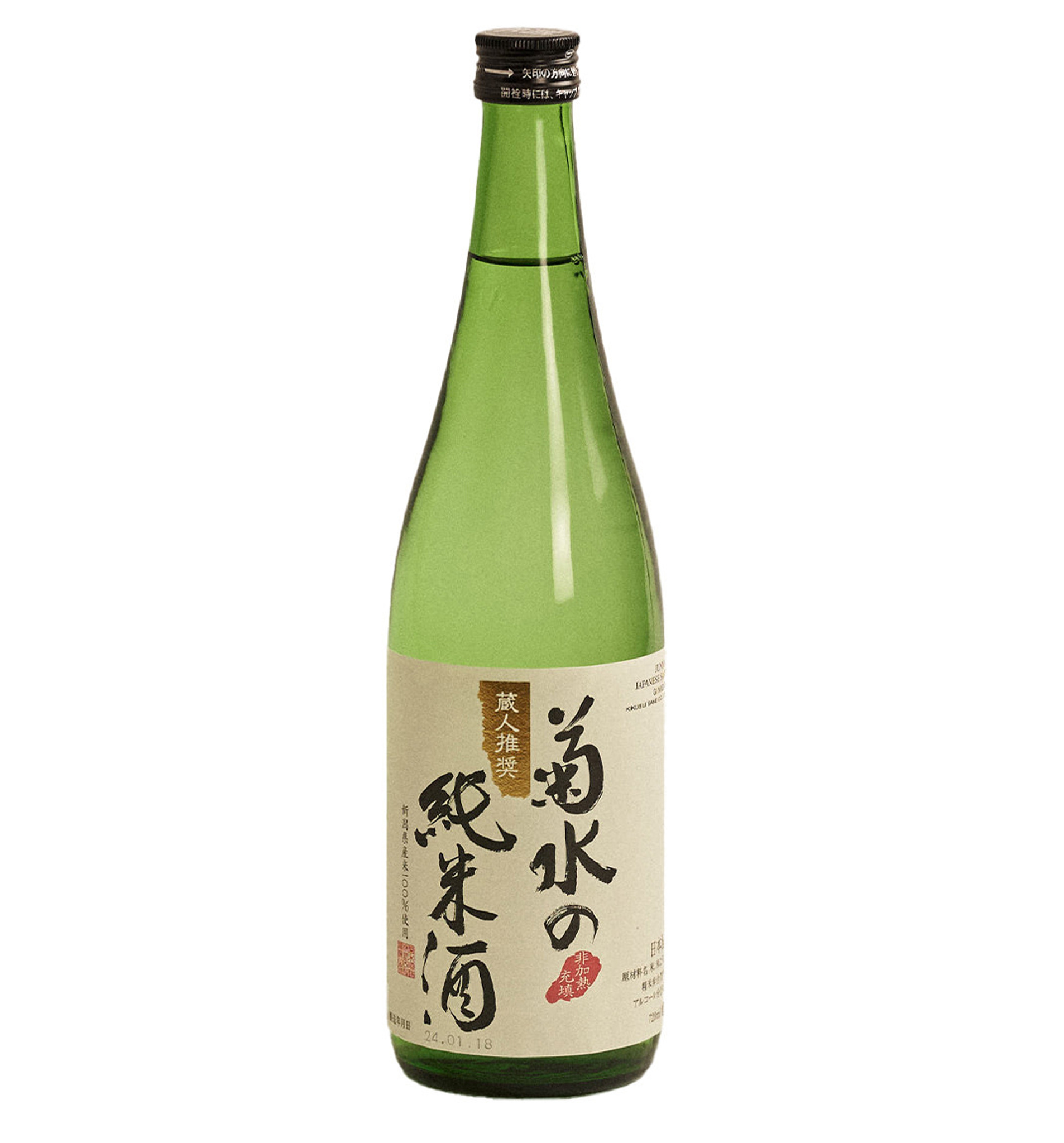 Kikusui Junmai 720ml 菊水纯米酒$18 - Uncle Fossil Wine&Spirits Kikusui Junmai 720ml 菊水纯米酒$18 - Uncle Fossil Wine&Spirits