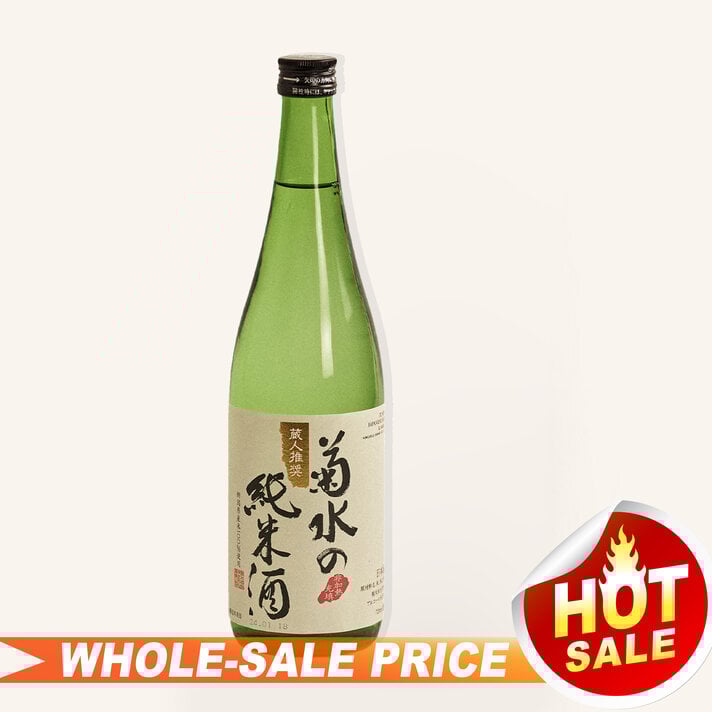 Tatsuriki Junmai Ginjo Shinryu Nishiki 720ml 龍力纯米吟酿