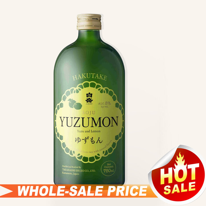 Sake Baijiu Discount & Wholesale prices &free delivery 日本清酒