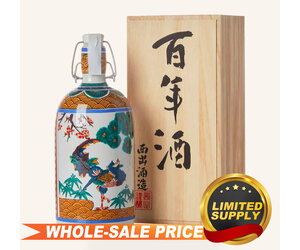 Nishide 100Yr Junmai Daiginjo 720ml $126 - Uncle Fossil Wine&Spirits