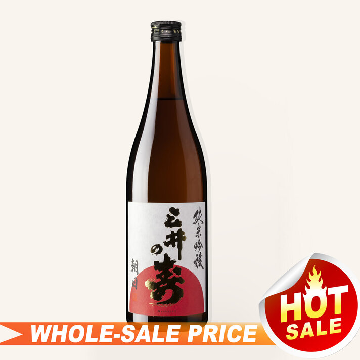 Kuheiji Hi No Kishi Junmai Daiginjo Sake 720ml $361 - Uncle Fossil