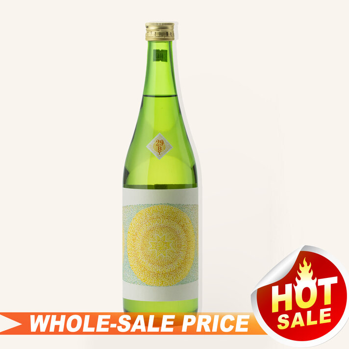 HAKUAさま　専用です☆ Hakushika Orchard Yuzu Sake 720ml $14 - Uncle Fossil Wine&Spirits