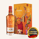 Glenfiddich Gran Reserva 21年 Buy Glenfiddich Limited Edition 21 Year Old Gran Reserva Scotch
