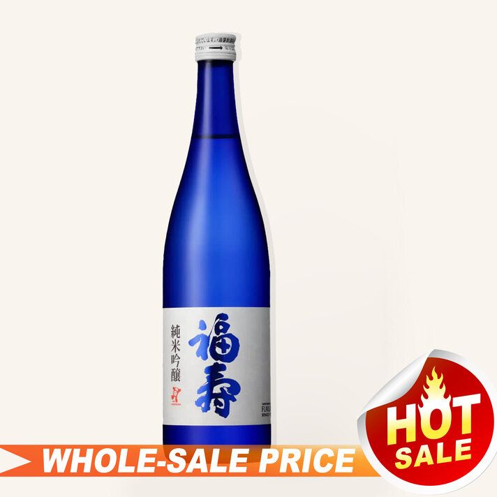 Chiyo Shinomine Yamahai Omachi Nama Genshu Sake 720ml $29 - Uncle