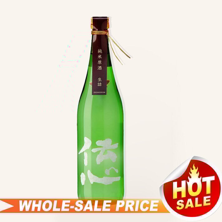 Kuromatsu Hakushika Chokara Junmai Sake 300ml $8 - Uncle