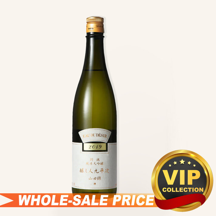 kuheiji-betsu-atsurae-junmai-