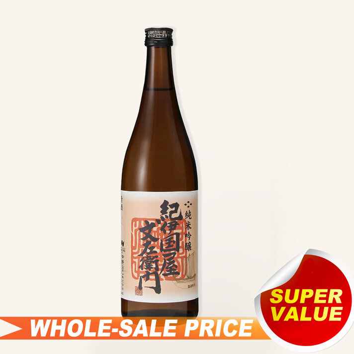 Jozen Aged Junmai Ginjo Pink 720ml 上善如水 $29 - Uncle