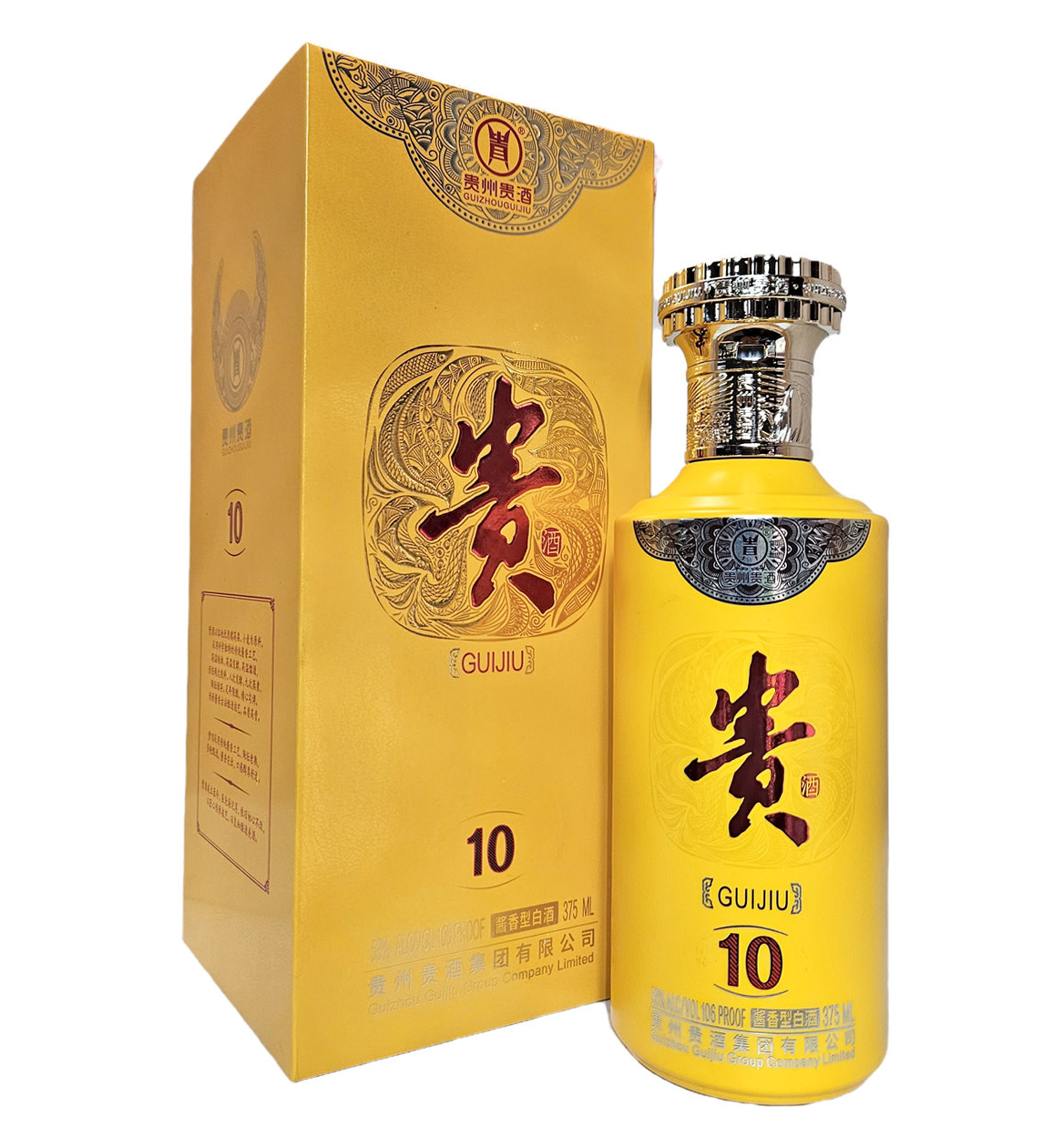 Guizhou Guijiu 10Years 375ml 贵州贵酒酱香型十年白酒$54