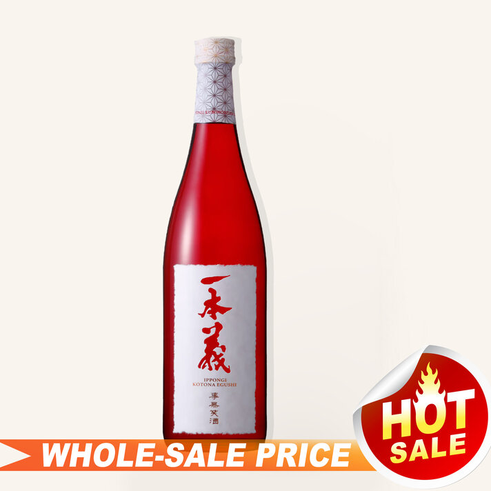 【Fukuda】 Titanium Flanged Axle Nut M24x(1.00mm) Front Wheel Drilled | Pro-Bolt