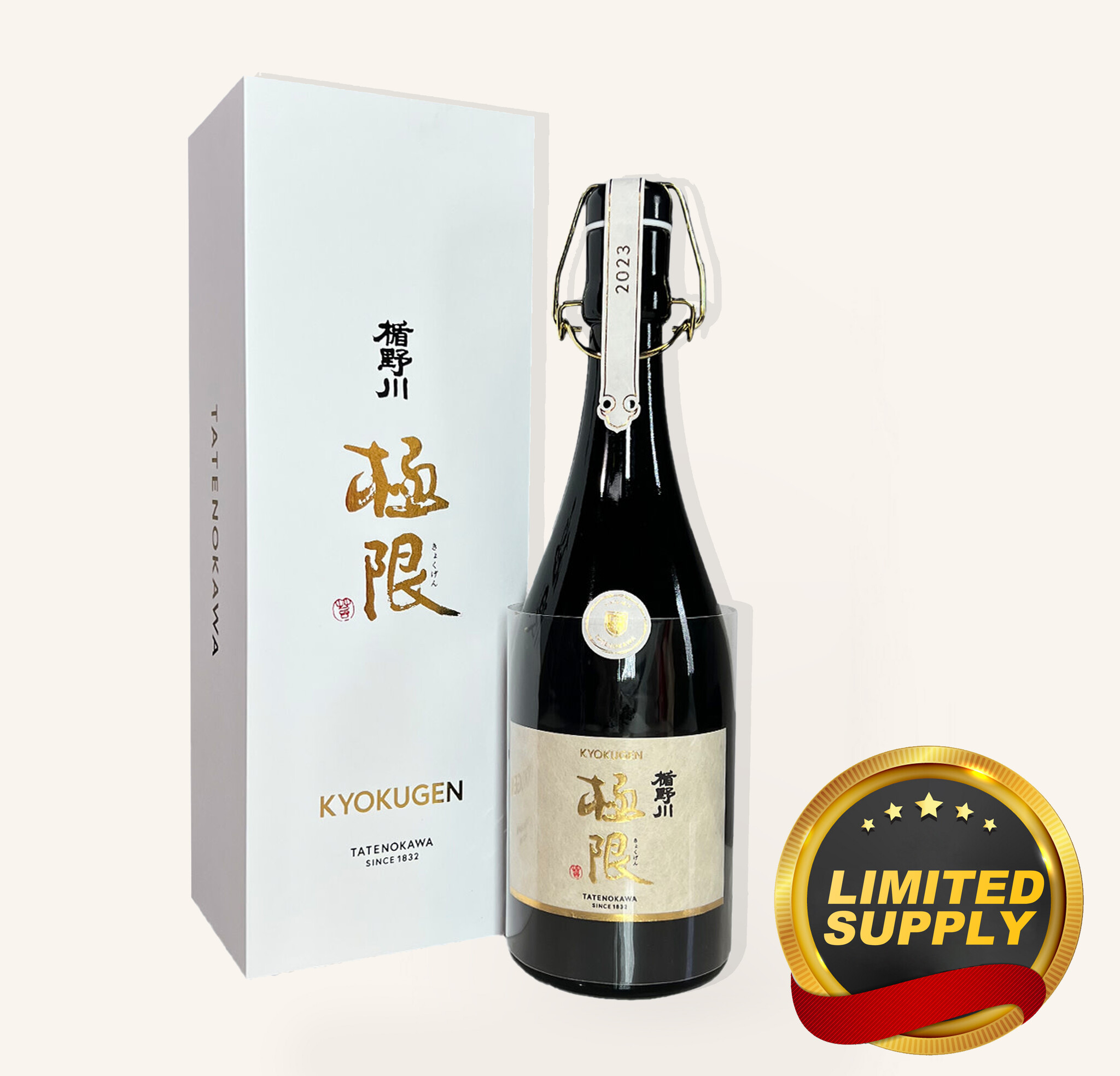 Tatenokawa 8 Kyokugen Junmai Daiginjo Sake 2023 楯野川八分 Tatenokawa 8 Kyokugen Junmai Daiginjo Sake 2023 楯野川八分